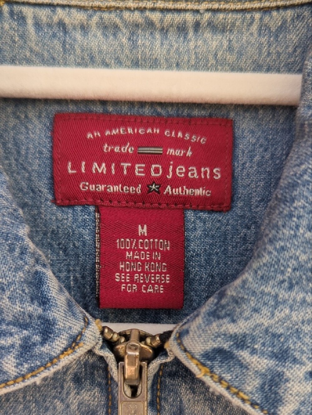 Jeans Subcategory Identification - Picture 2 of 7